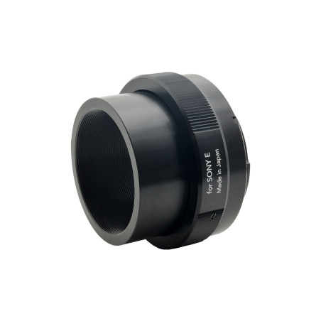 Tokina SZX SUPER TELE 400mm F8 Reflex MF Sony E mount